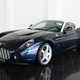 Illustration for article titled Ask For A Gorgeous Zagato-bodied Ferrari For Christmas, You're Worth It